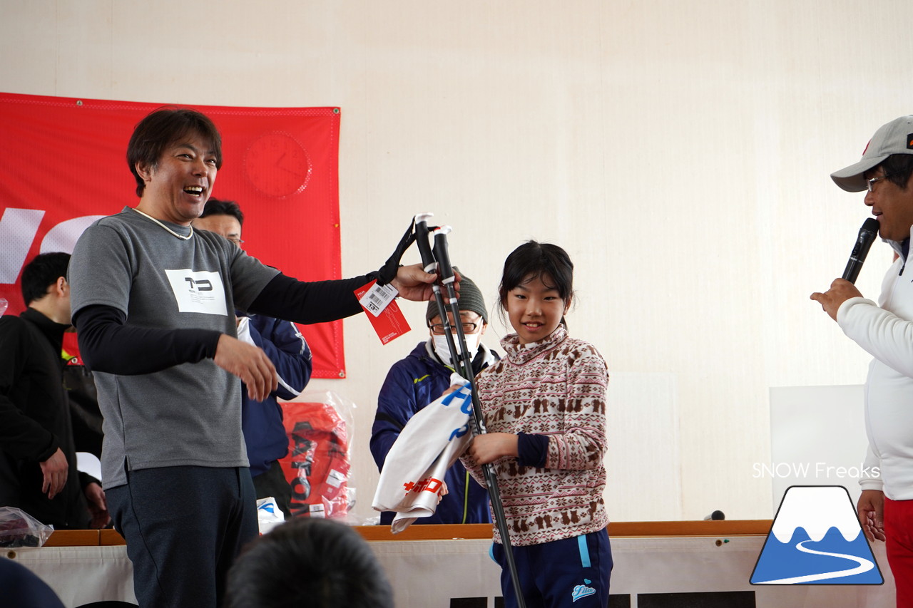 富良野スキー場 『第16回・木村公宣杯ジャイアントスラローム競技大会』開催！